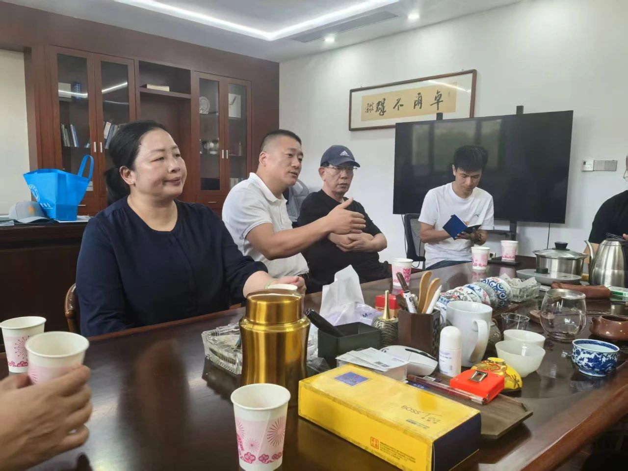 泉州保密协会