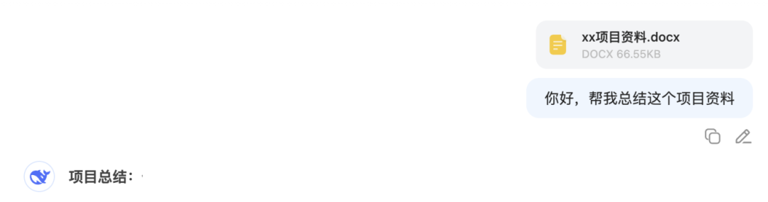 《保密工作》5月刊