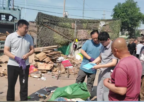 巴林右旗國家保密局對再生資源集散市場開展保密檢查