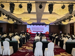 【基层动态】红山区国家保密局联合区委组织部开展新录用公务员保密专题培训