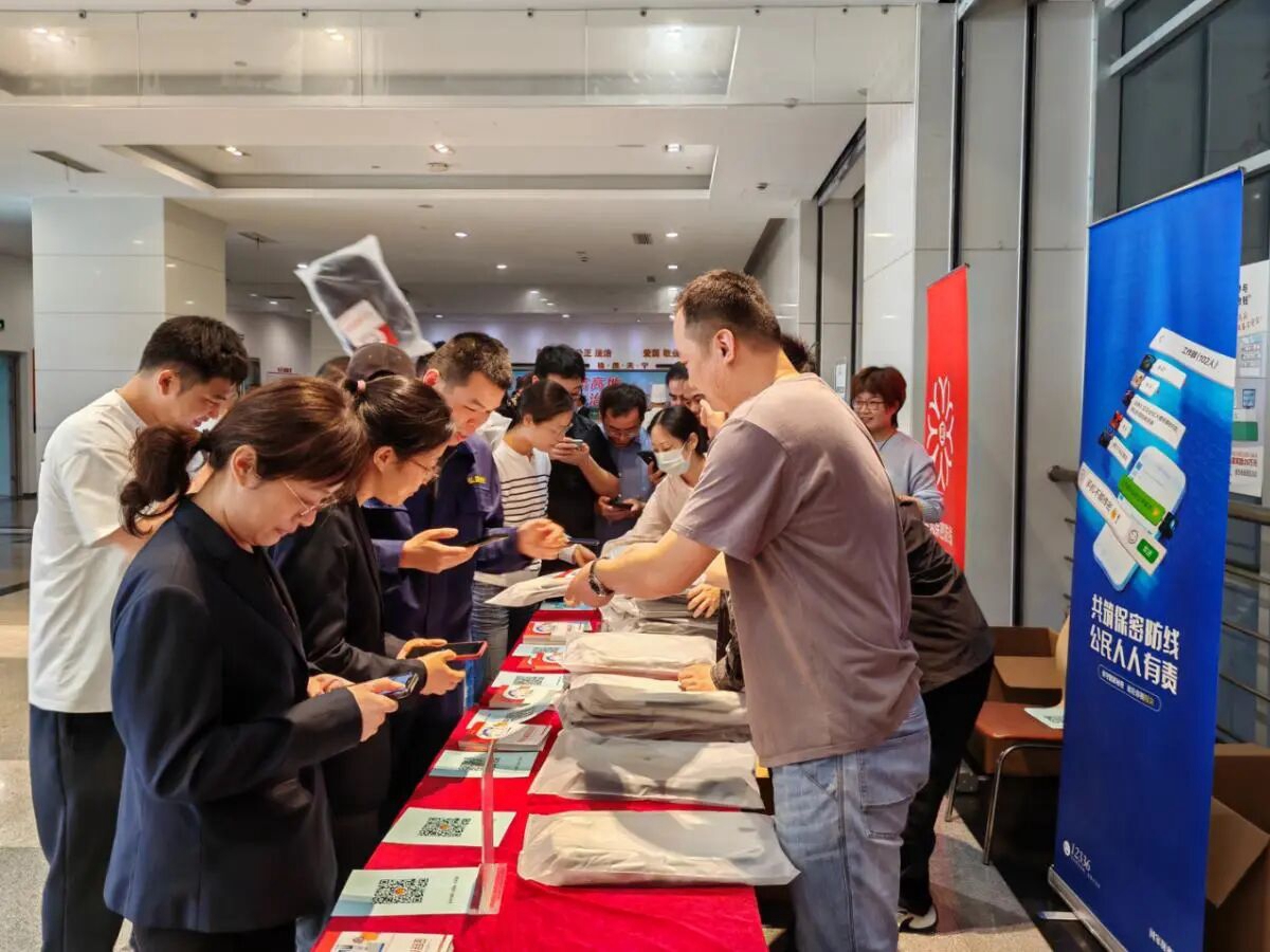 江蘇省保密宣傳教育月活動——走進常州