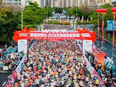 清远：奔跑永不止步 保密永不松懈