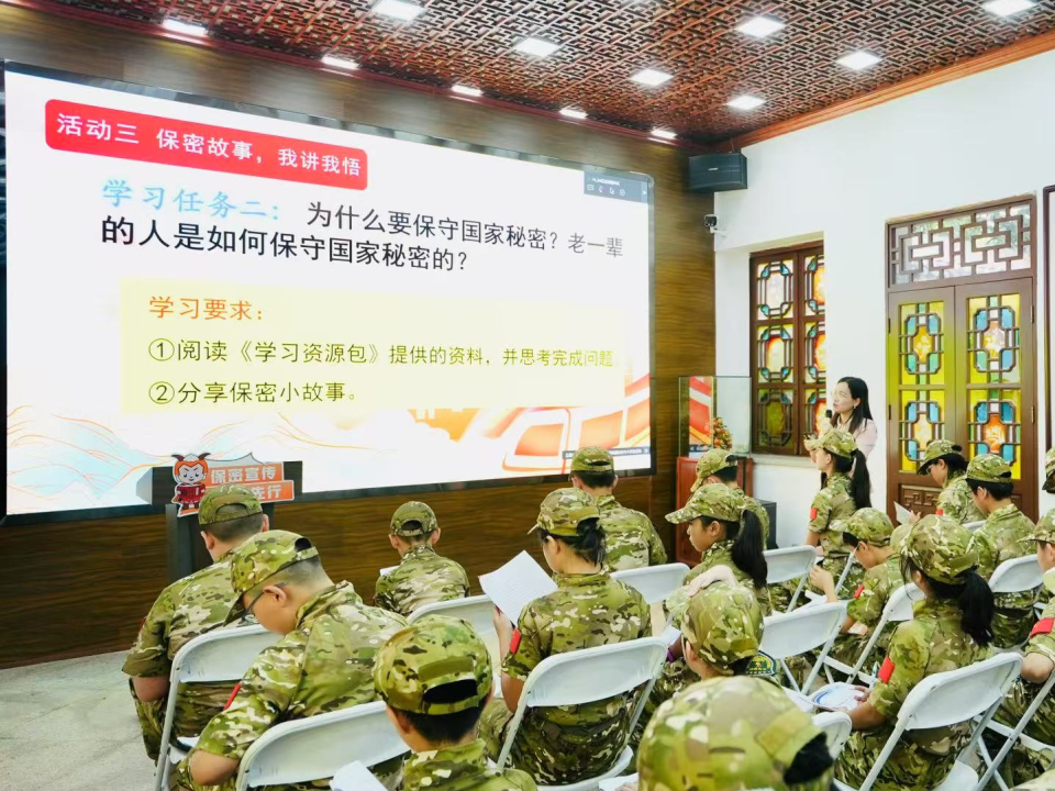 一堂特别的研学课