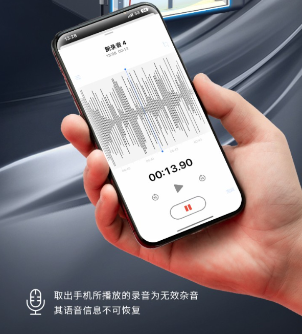 国保P22手机屏蔽柜（防录音型）采用超声波干扰技术，干扰手机录音，且录音内容无法复原