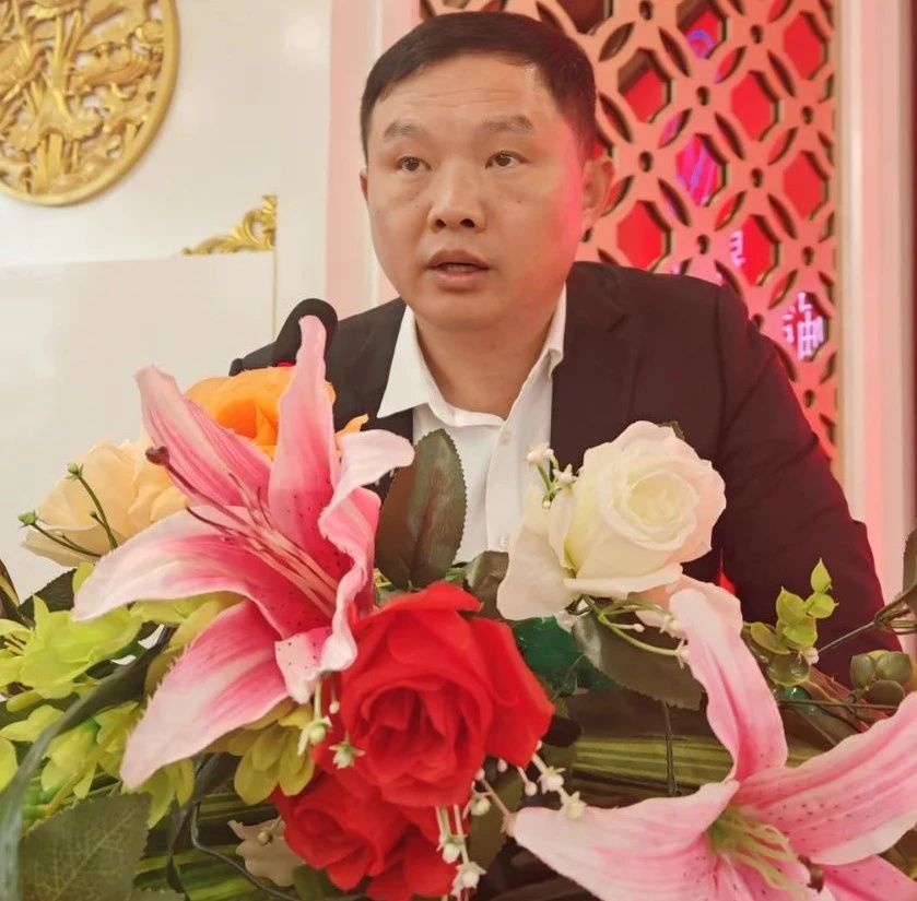 保密培训