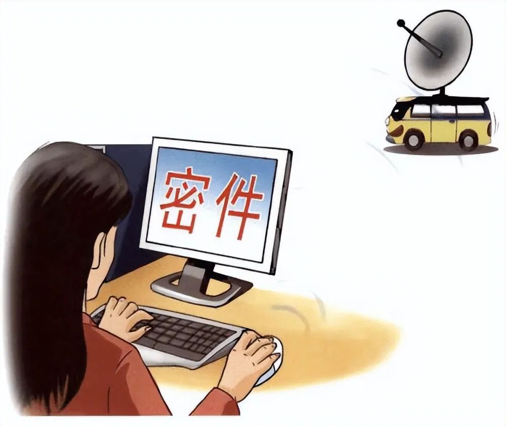 涉密文件根据其内容的重要性和泄露后可能造成的危害程度，分为绝密级、机密级和秘密级三个等级