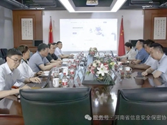 【协会活动】协会赴金明源调研