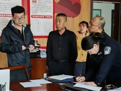 巴林左旗开展网络安全专项检查