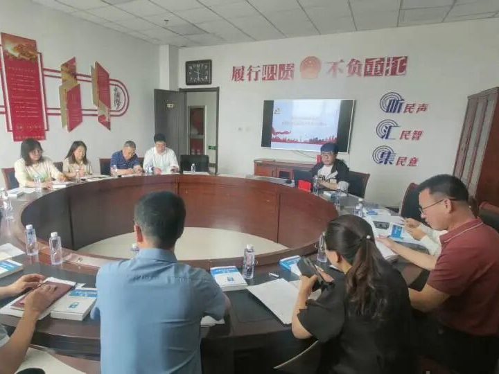 松山區國家保密局推動機關保密宣講走深走實