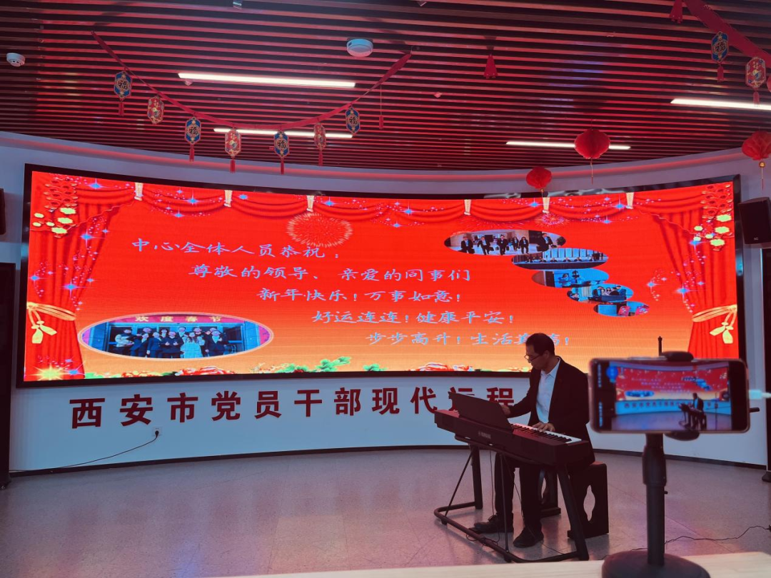 西安市国家保密局