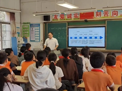 市委机要和保密局助力乡村教育振兴——“科技之春”科技节暨“4.15”密码安全进校园活动纪实