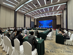 协同创新，共筑防线——粤、蓉、沈军工单位保密管理经验共享与能力提升座谈会在沈阳成功召开