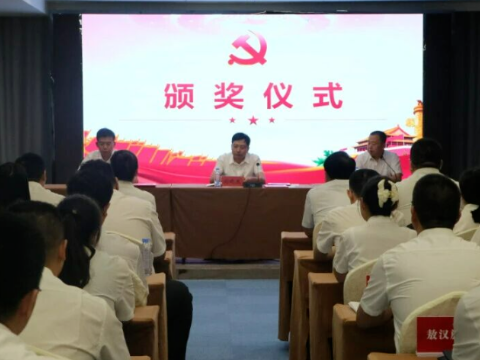 以赛促学强本领   比武练兵砺精兵—— 市国家保密局组织开展全市保密系统业务比武练兵竞赛活动