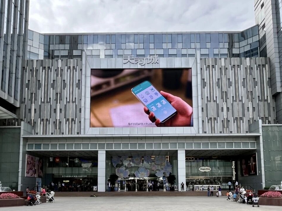 广州，保密宣传教育月“氛围感”拉满