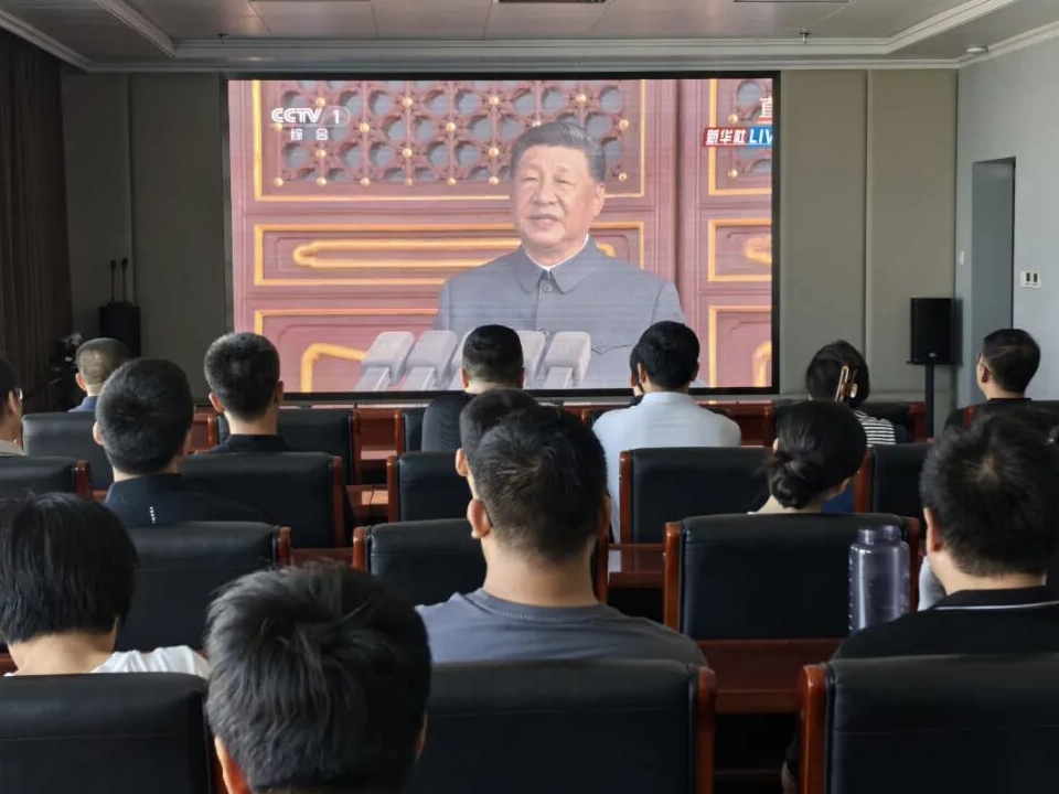 【工作动态】市国家保密局组织观看纪念中国人民抗日战争暨世界反法西斯战争胜利 80 周年阅兵式