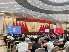 自治区党委保密办：扎实开展送“保密教育培训下基层”共上一堂保密纪律课