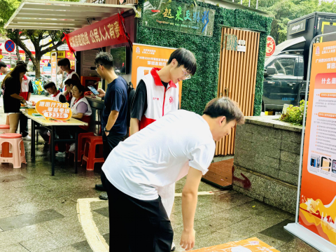 “保密”+“志愿”，宣教力量再升级