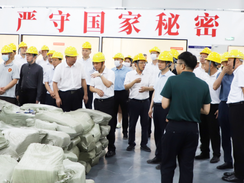 广州采取新模式建成涉密载体销毁新基地